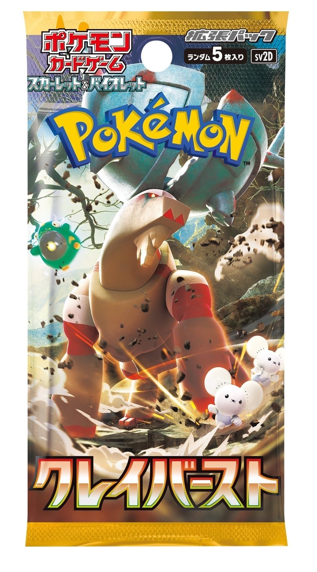 Pokemon Card Game Booster Box 30 Packs Japanese Y149