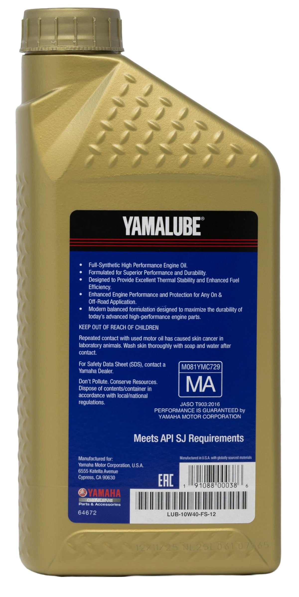Full Synthetic Oil Change Kit C792772