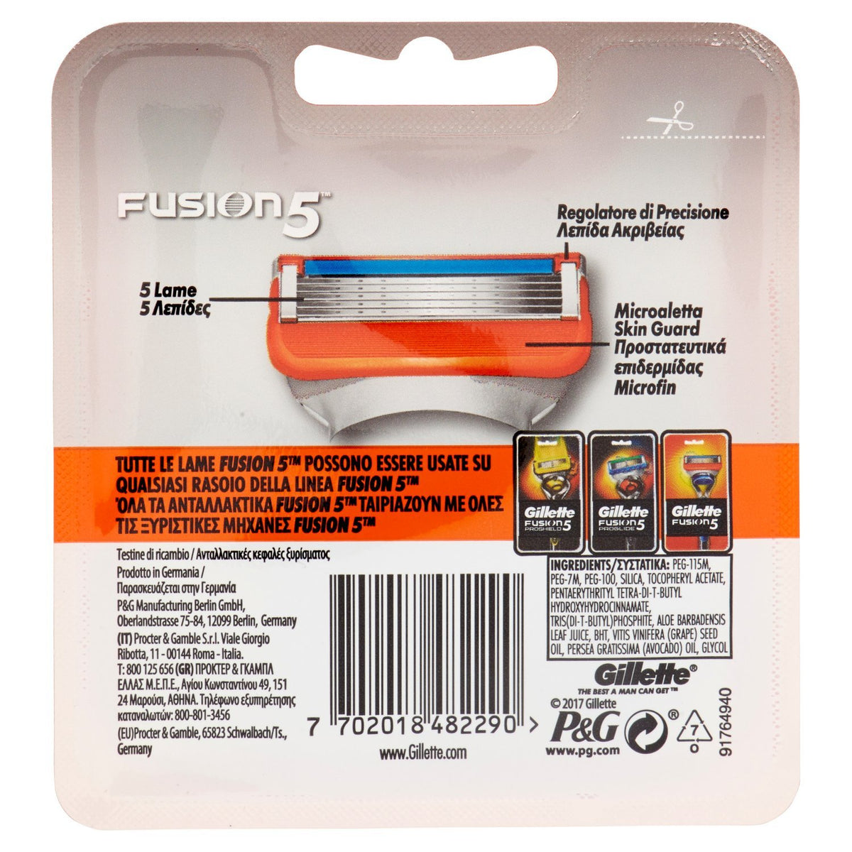 5 Blades Replacement J95867